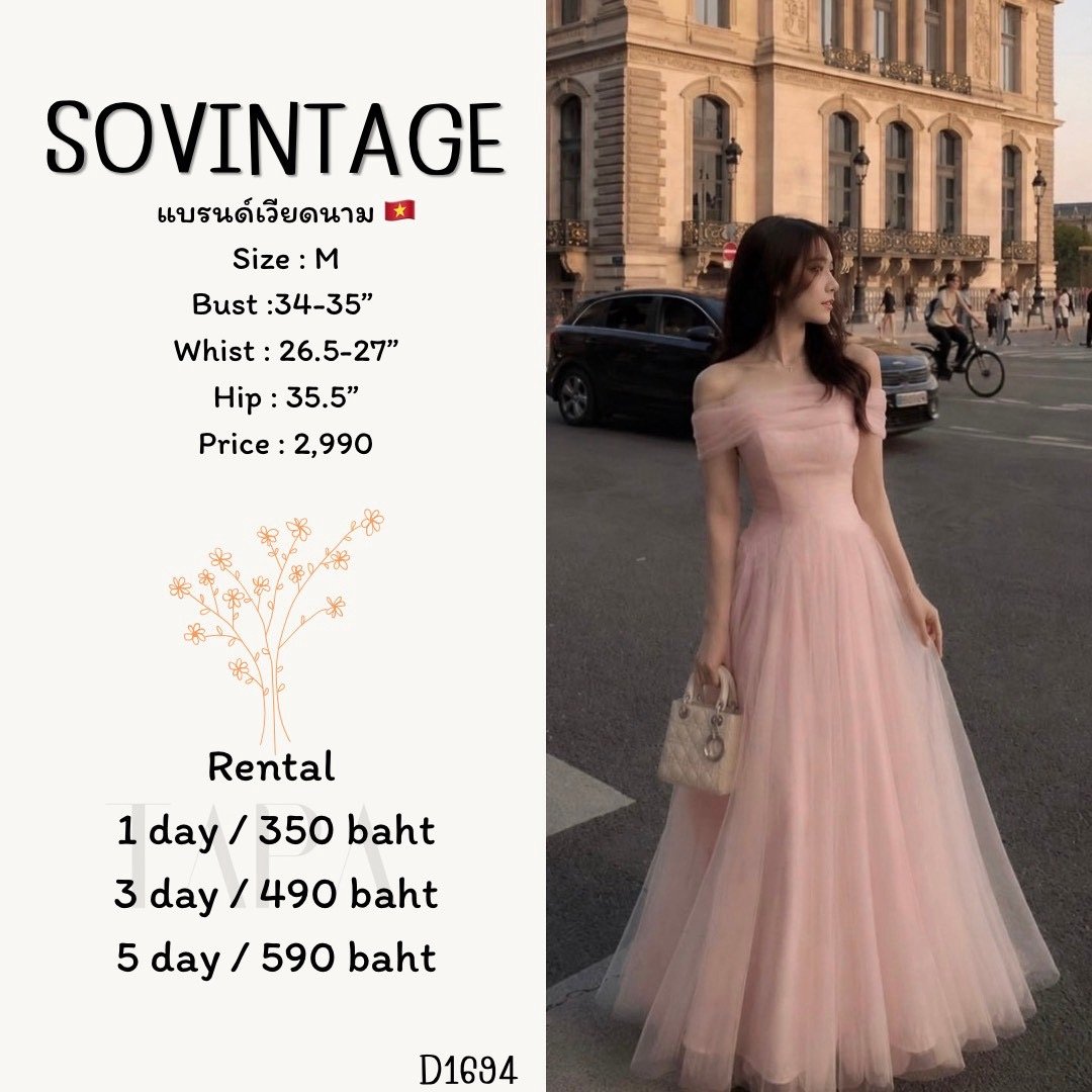 dress-TAPARENTAL