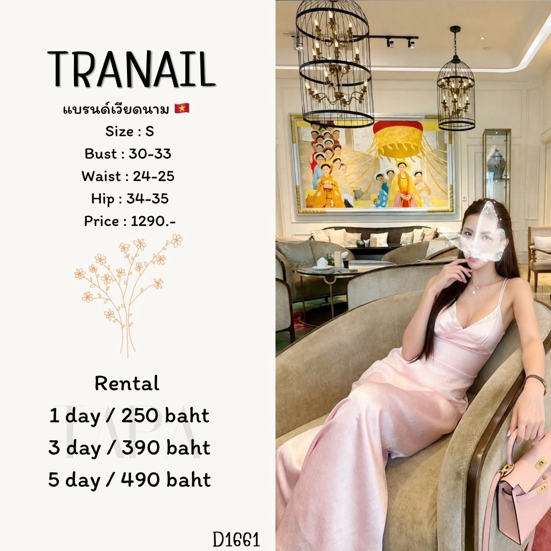dress-TAPARENTAL