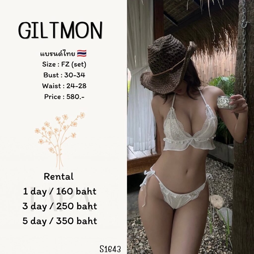 set-TAPARENTAL