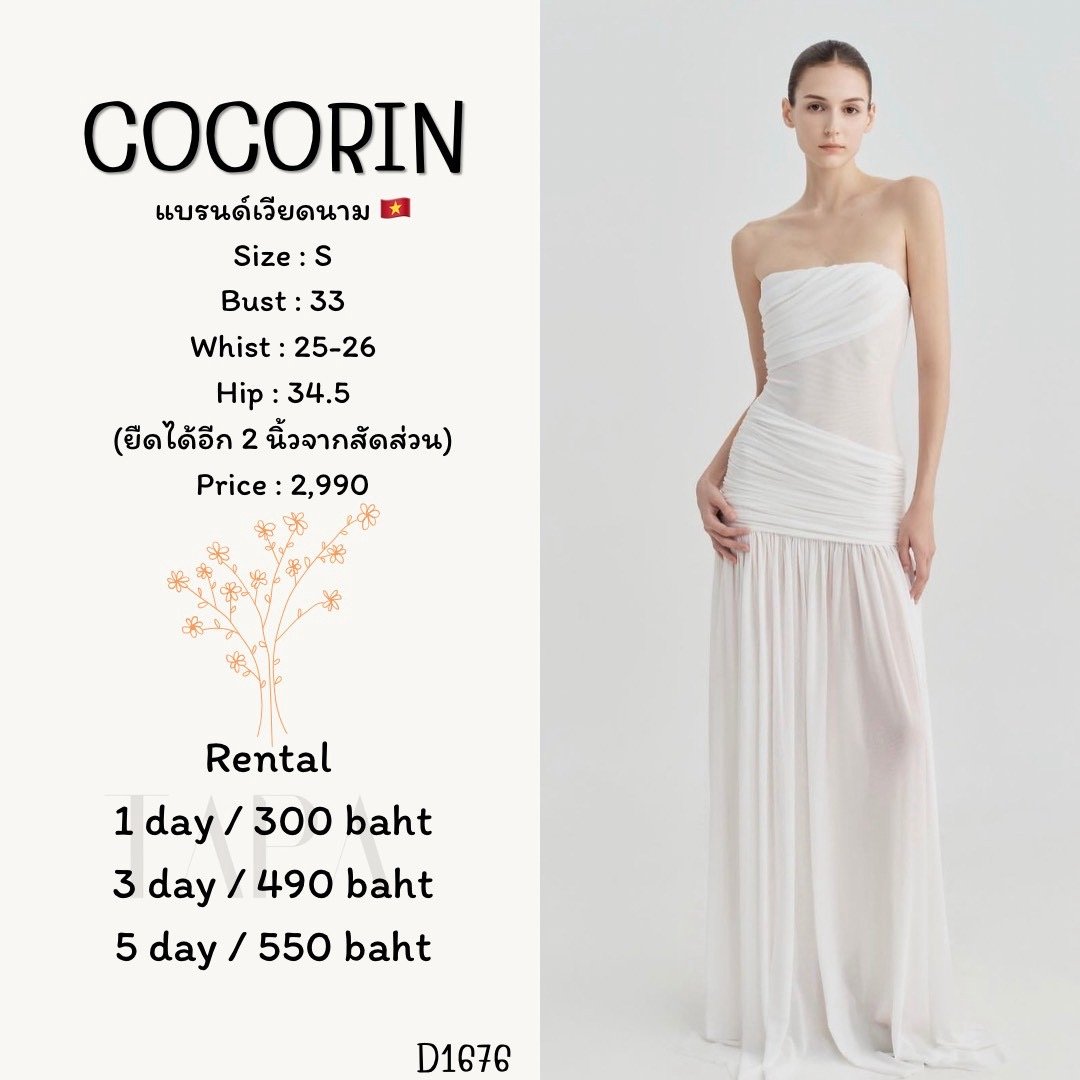 dress-TAPARENTAL