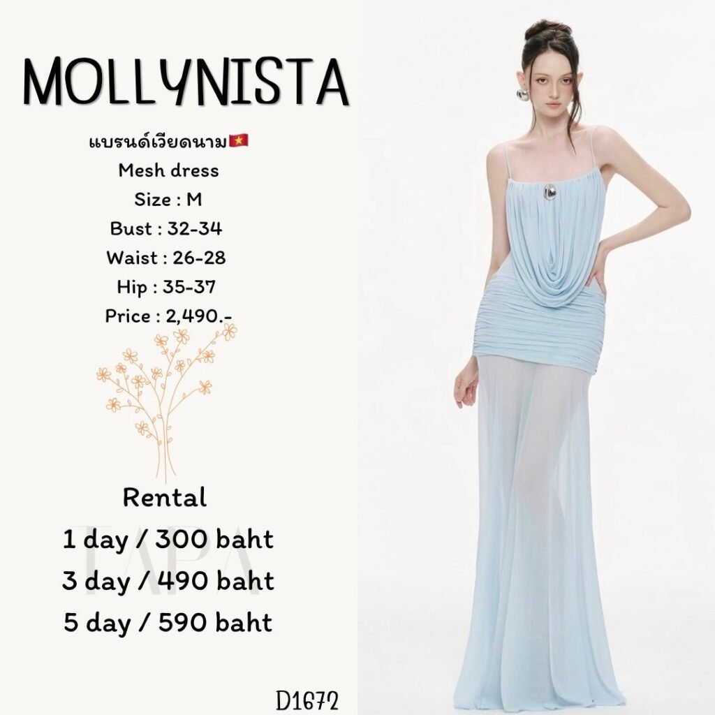 dress-TAPARENTAL