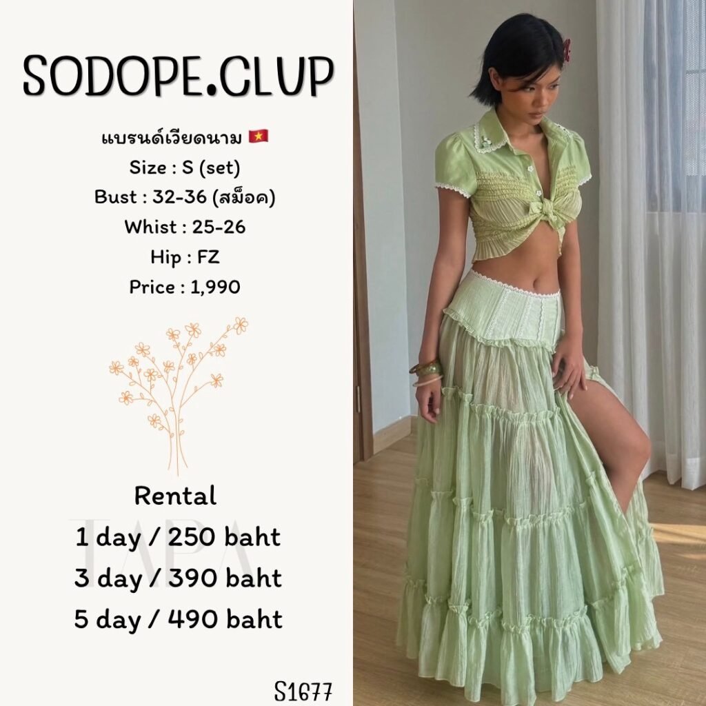 set-TAPARENTAL