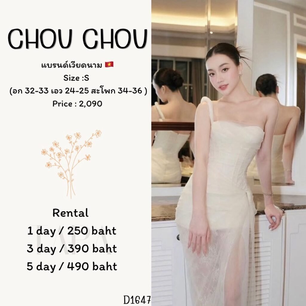 dress-TAPARENTAL
