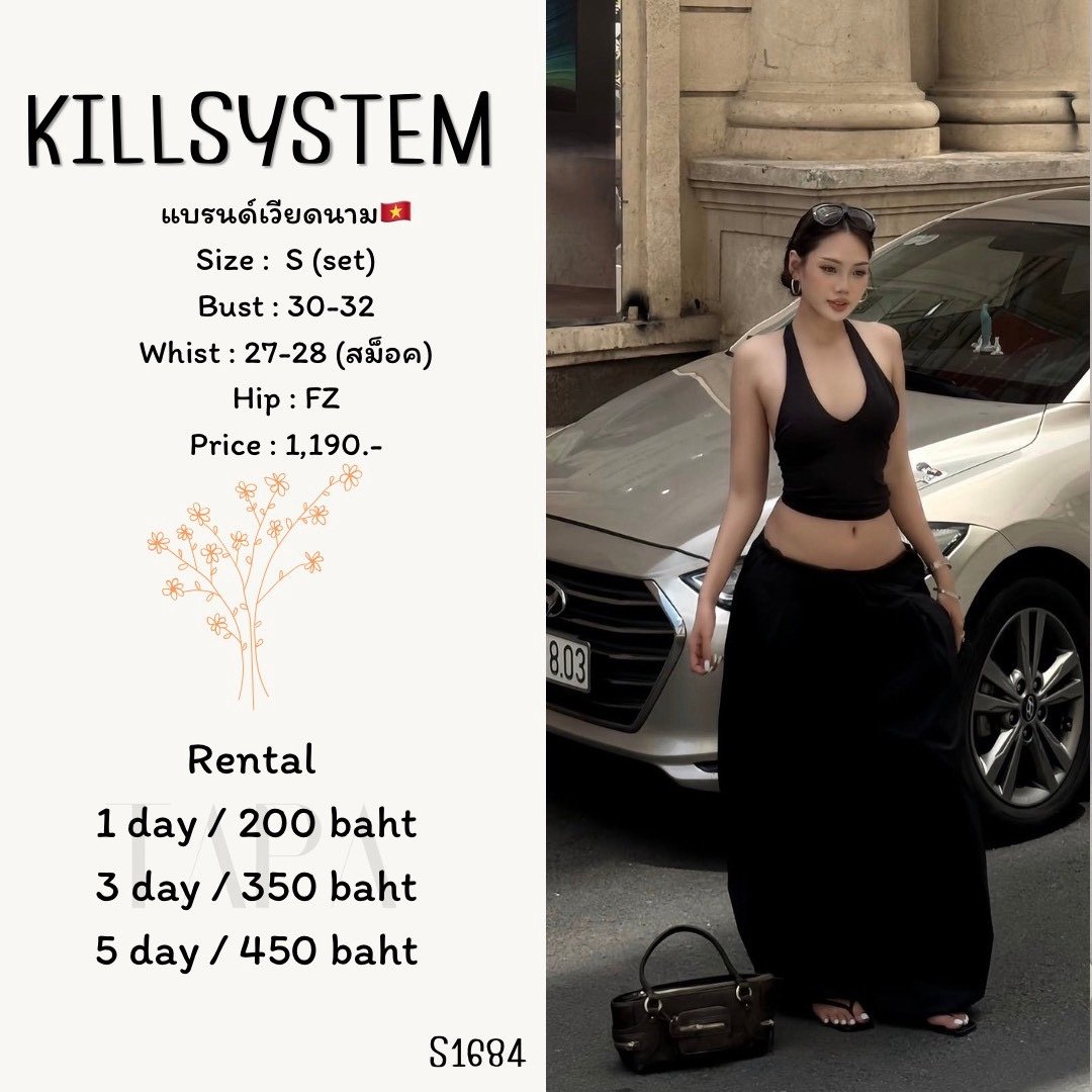 set-TAPARENTAL