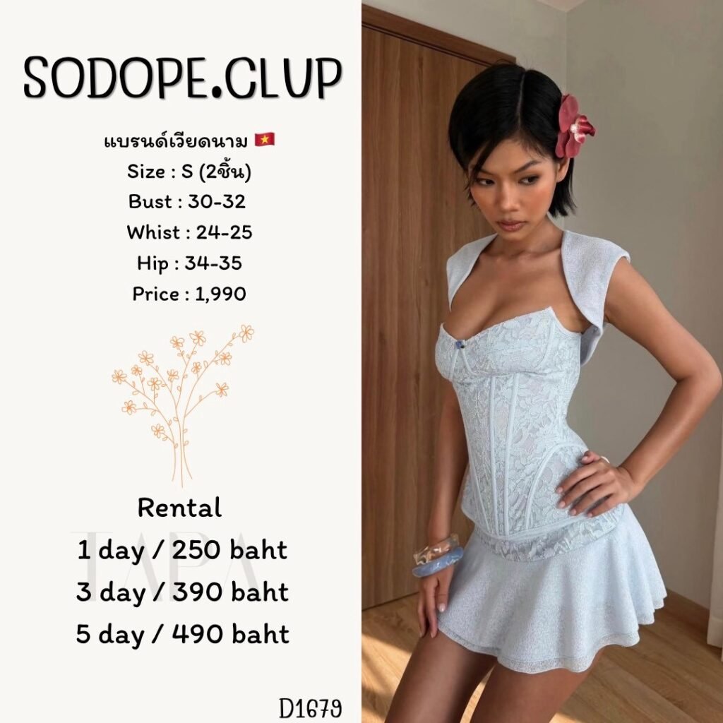 set-TAPARENTAL