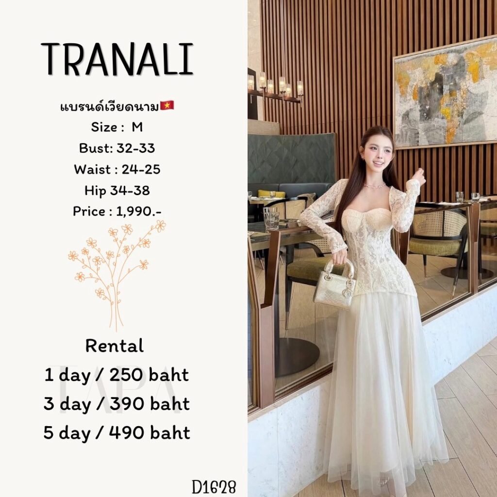 dress-TAPARENTAL