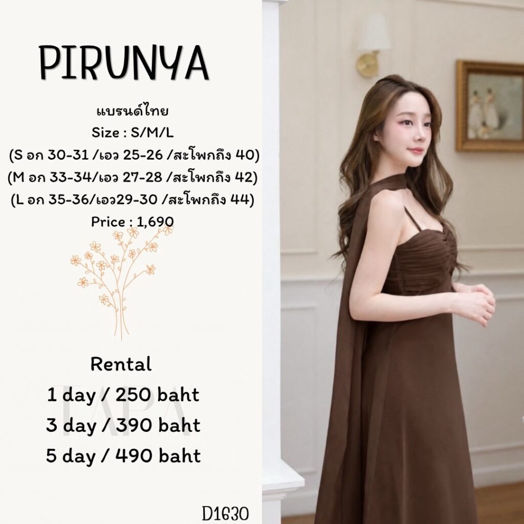 dress-TAPARENTAL