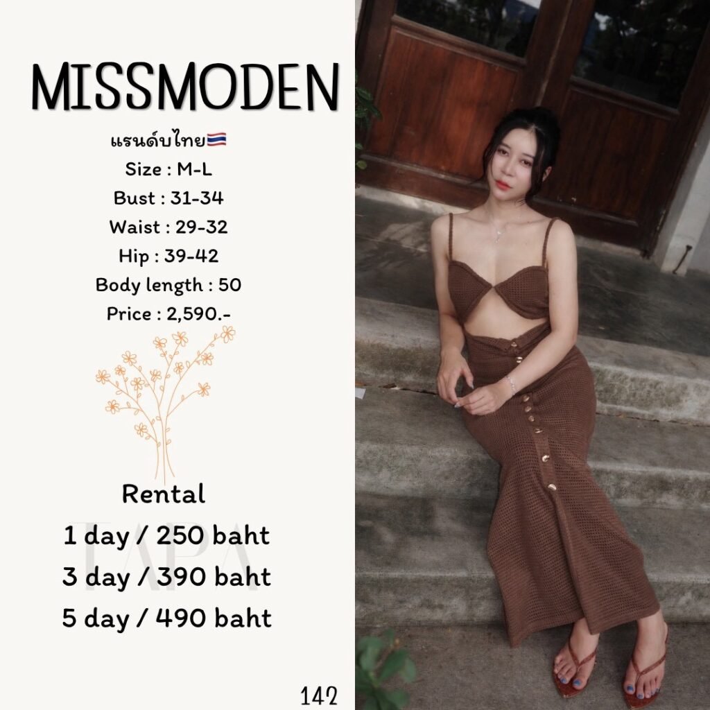dress-TAPARENTAL