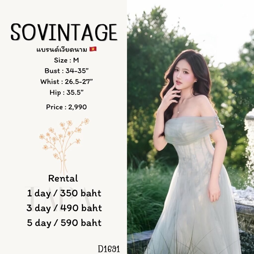 dress-TAPARENTAL