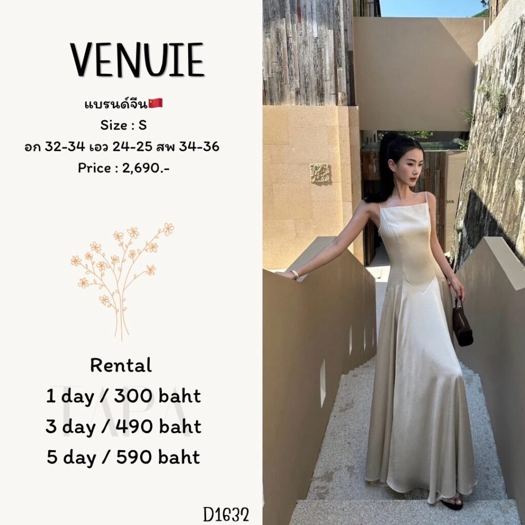 dress-TAPARENTAL