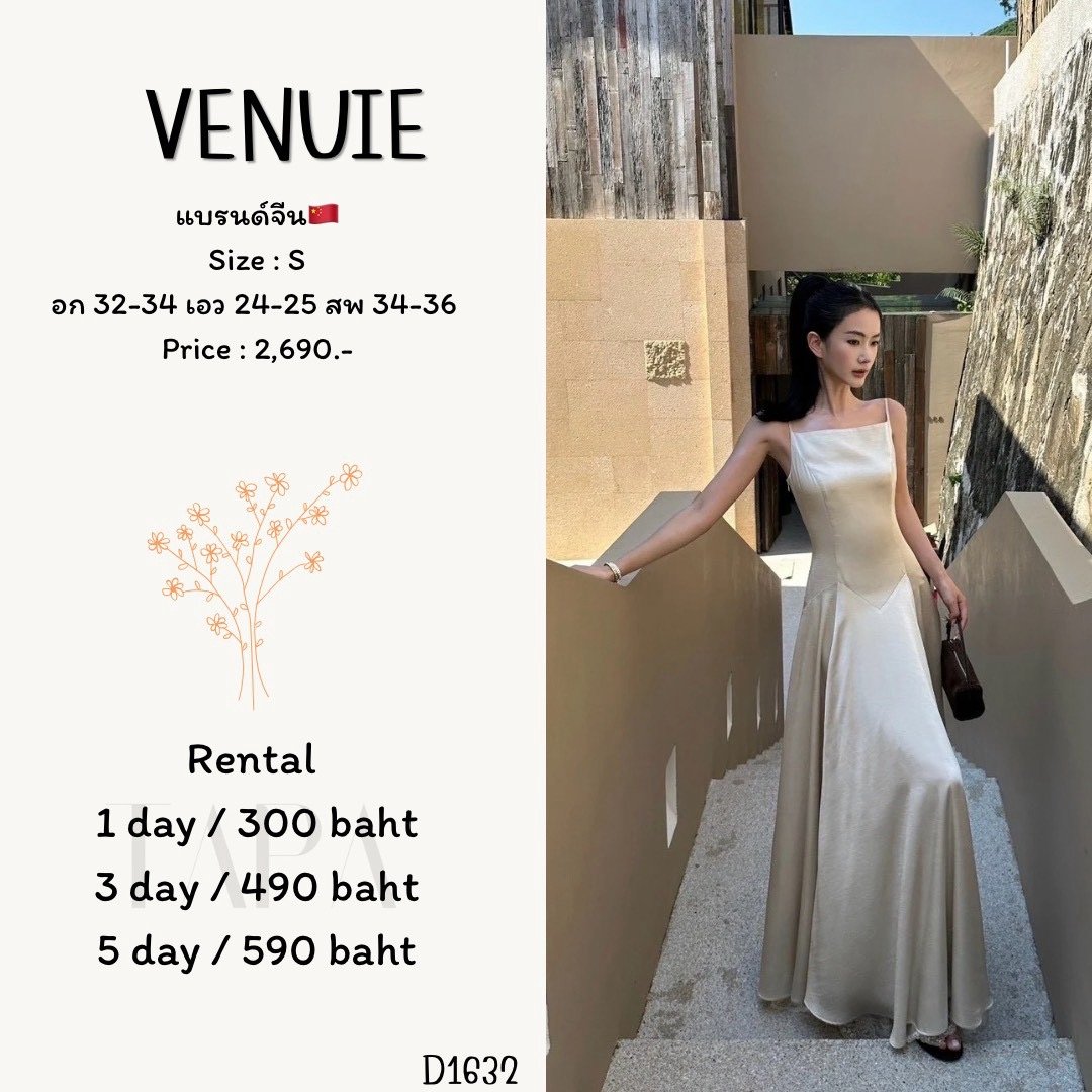 dress-TAPARENTAL