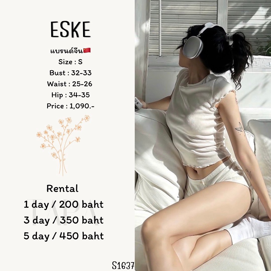 set-TAPARENTAL