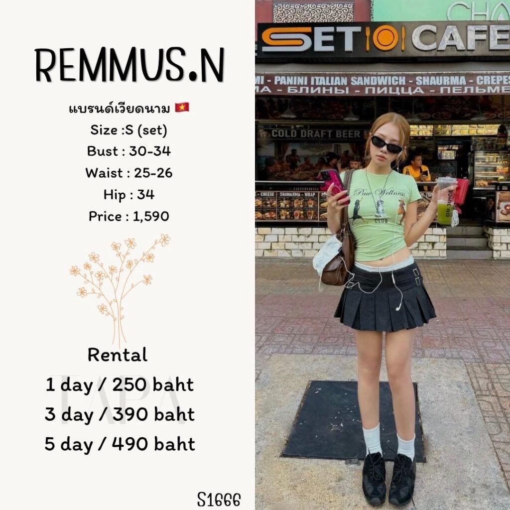 set-TAPARENTAL
