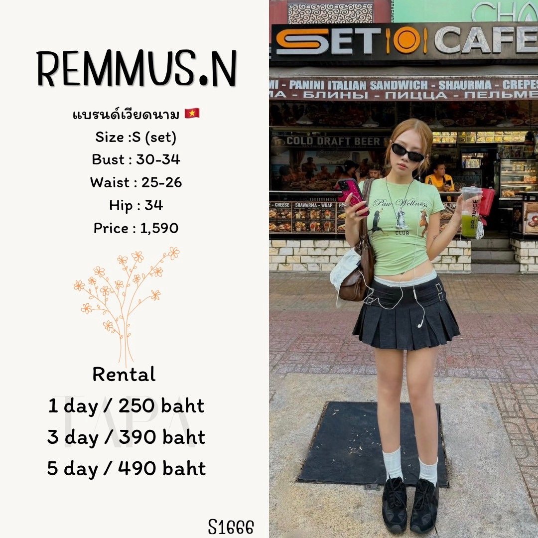 set-TAPARENTAL