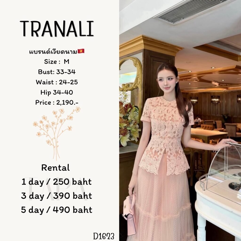dress-TAPARENTAL