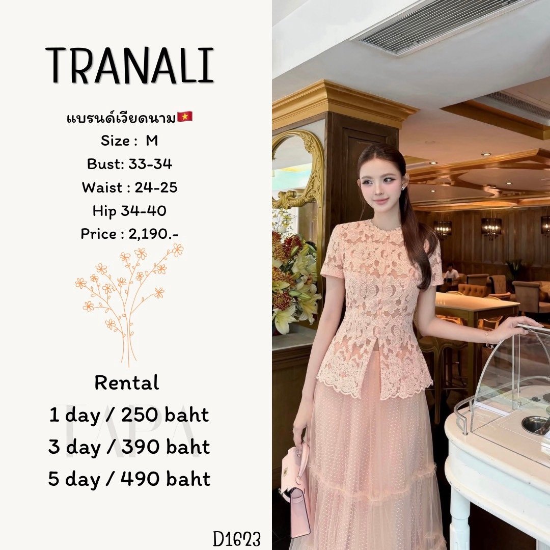 dress-TAPARENTAL