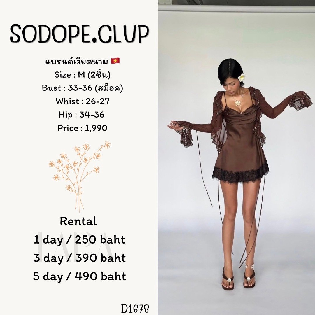 set-TAPARENTAL