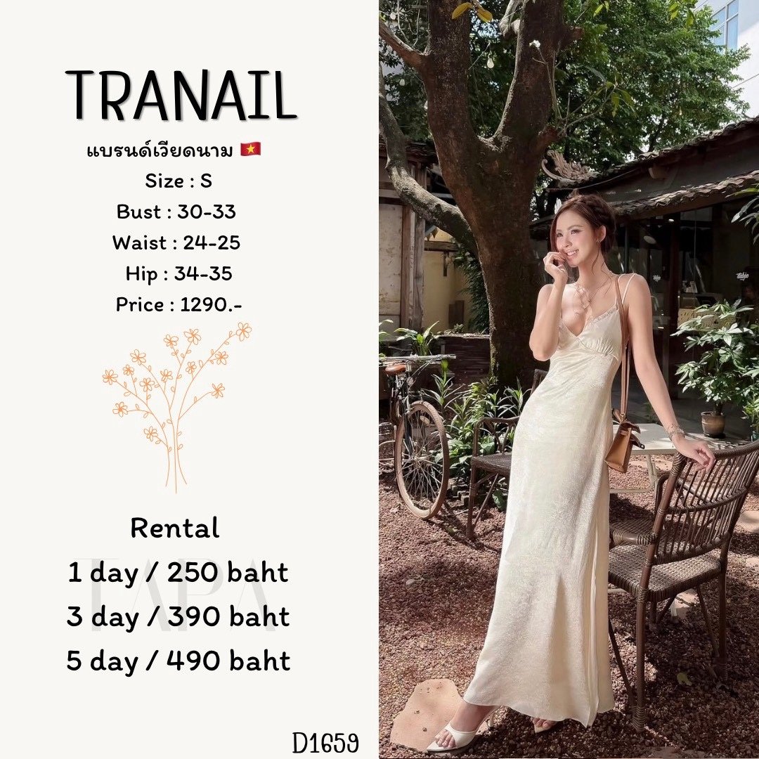 dress-TAPARENTAL