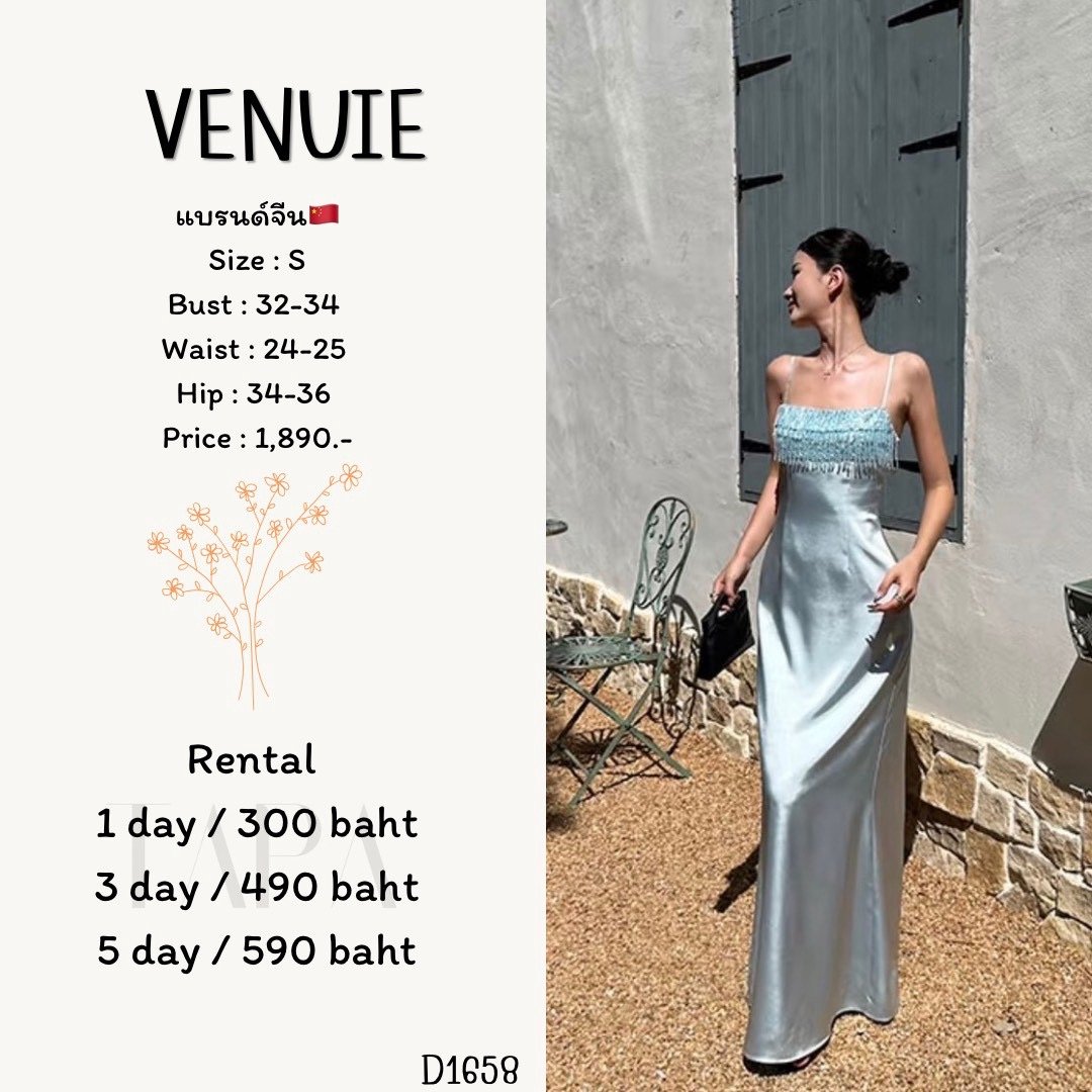 dress-TAPARENTAL