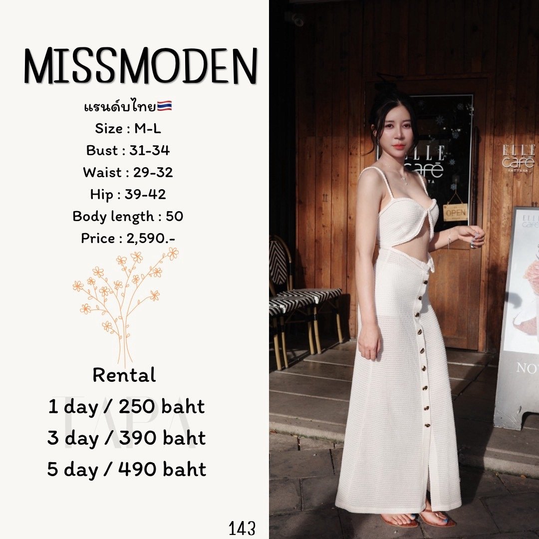 dress-TAPARENTAL