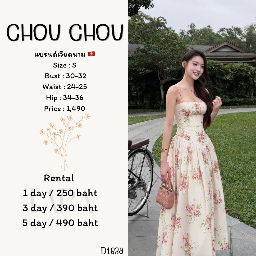 dress-TAPARENTAL