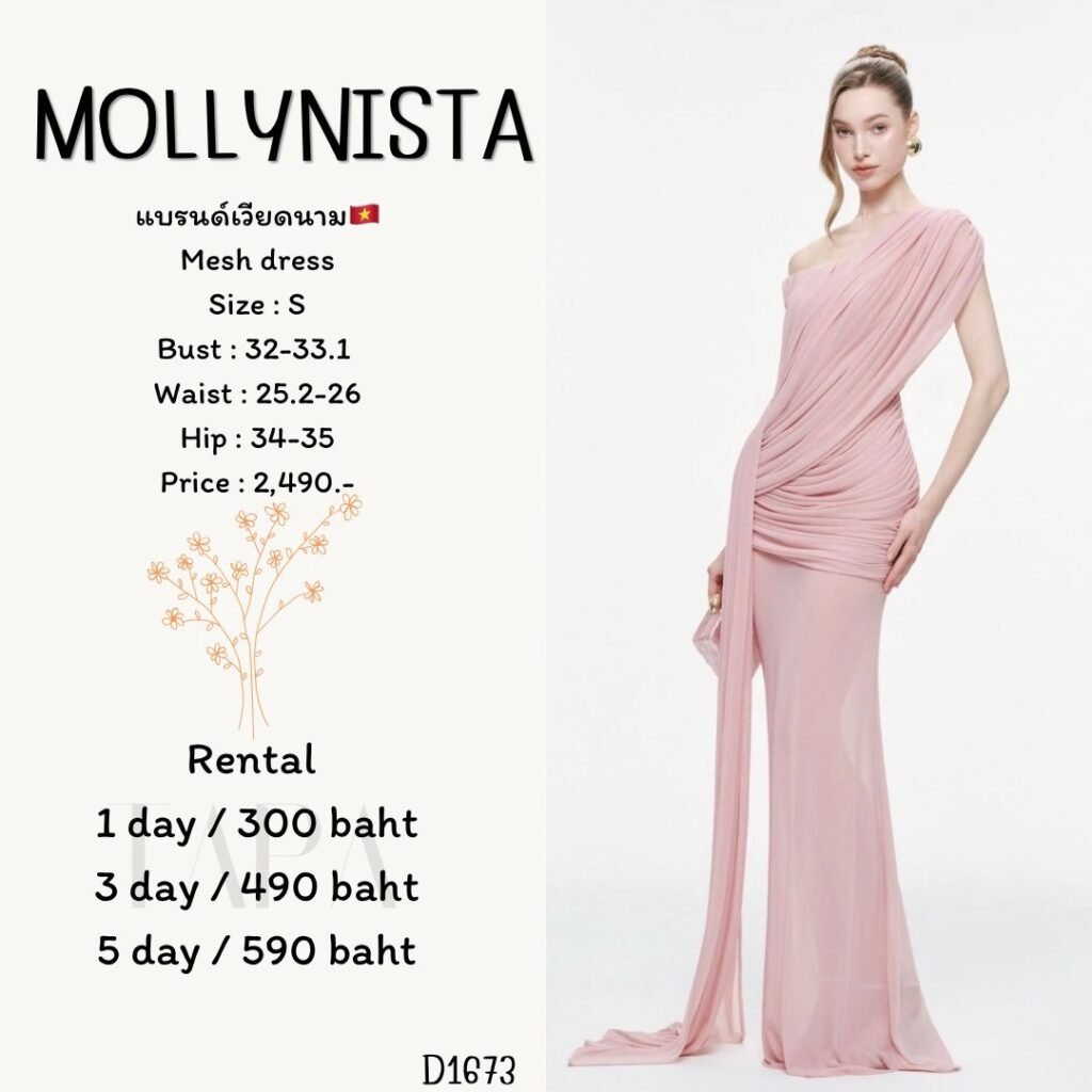 dress-TAPARENTAL