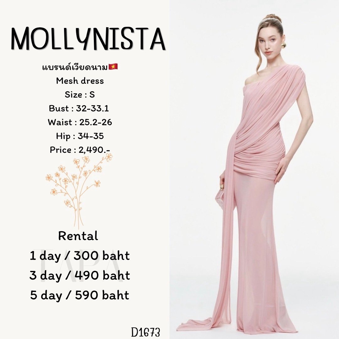 dress-TAPARENTAL