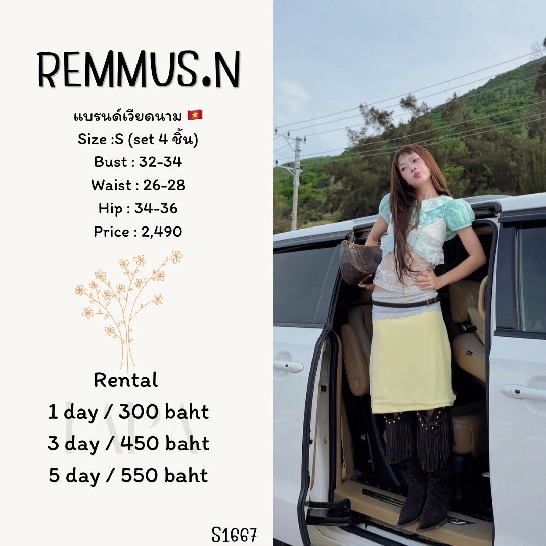 set-TAPARENTAL