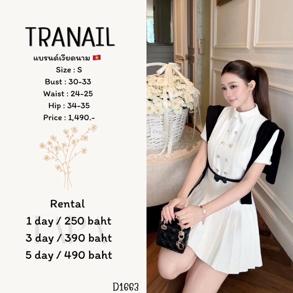 dress-TAPARENTAL