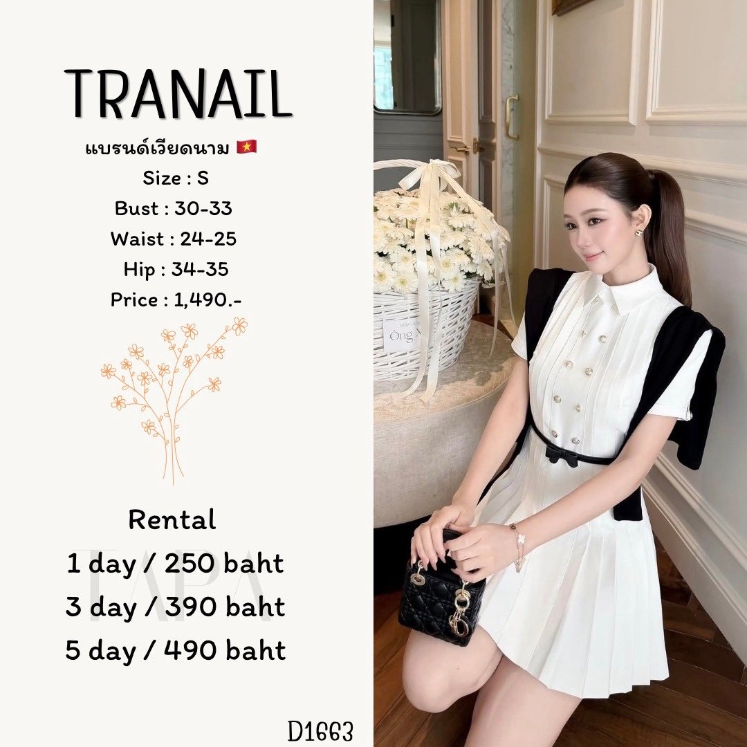 dress-TAPARENTAL