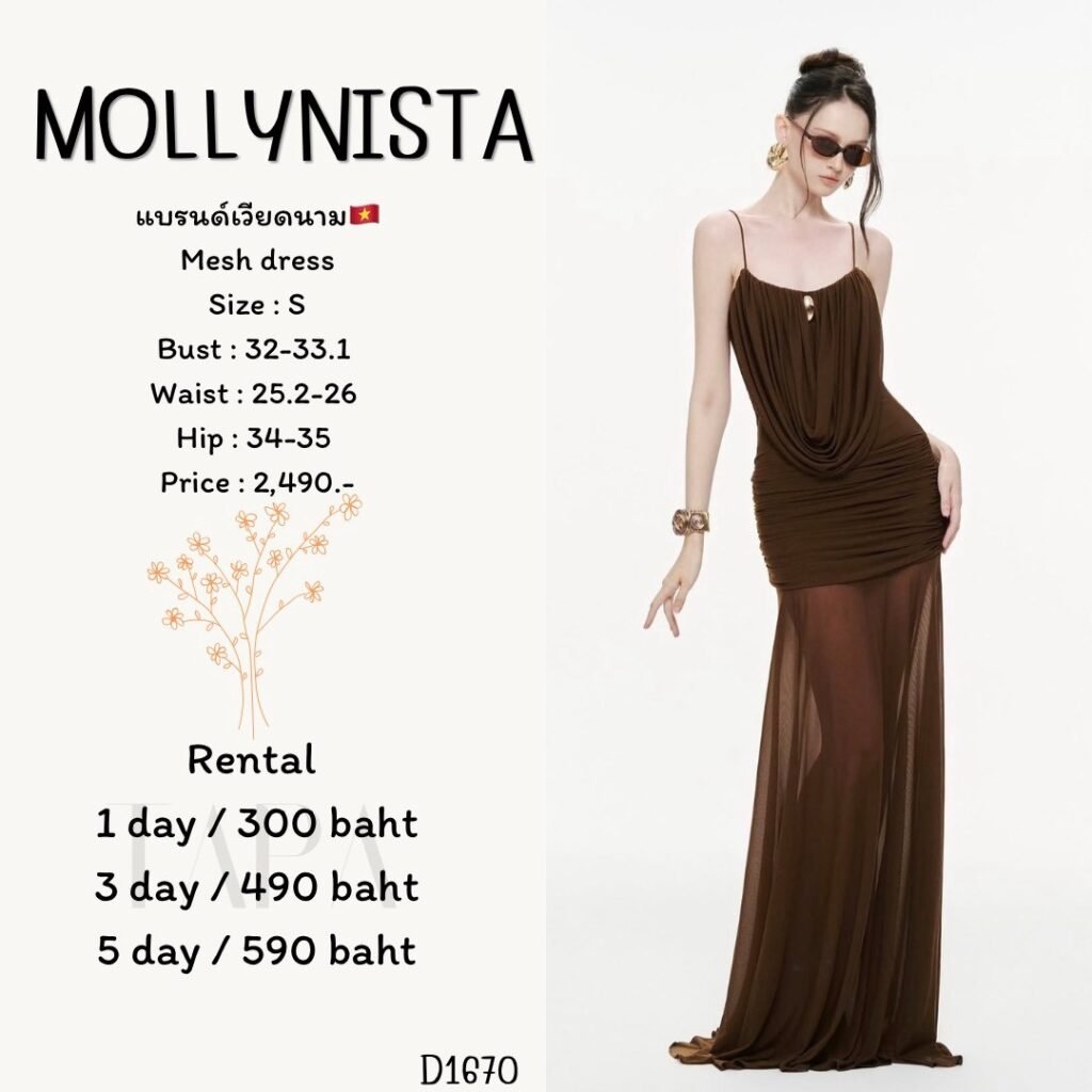 dress-TAPARENTAL