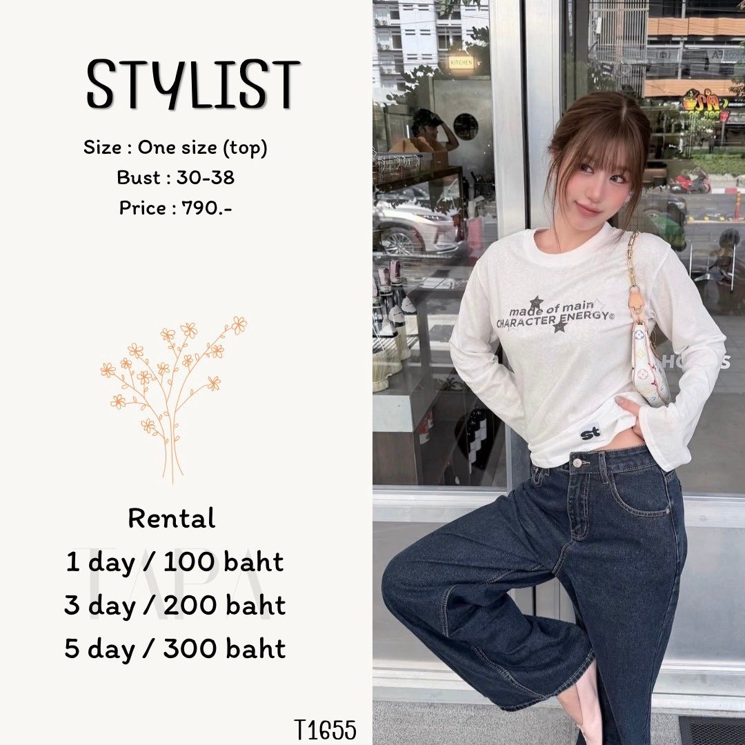Clothing-TAPARENTAL