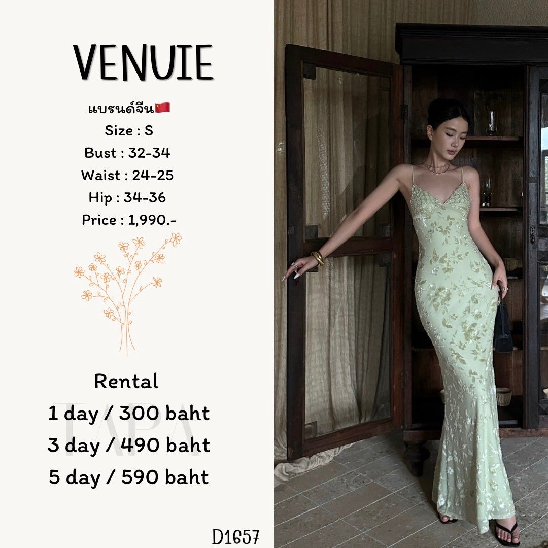dress-TAPARENTAL