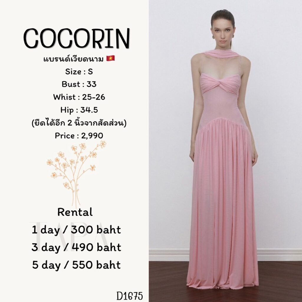 dress-TAPARENTAL
