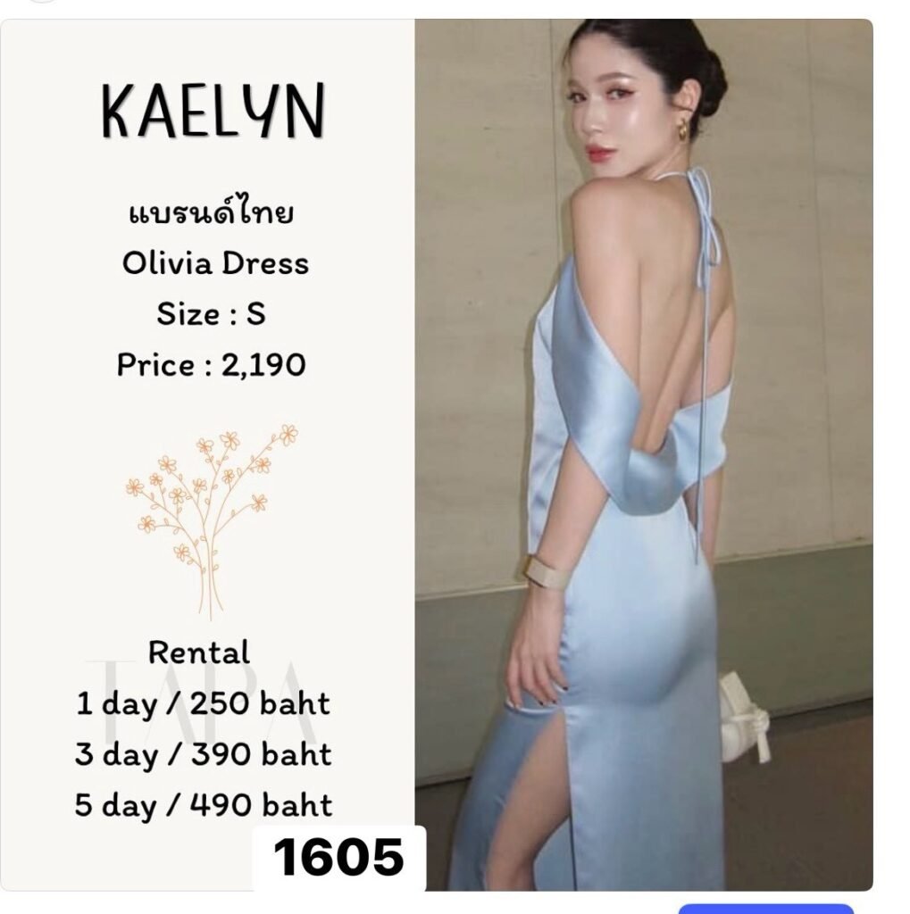 dress-TAPARENTAL