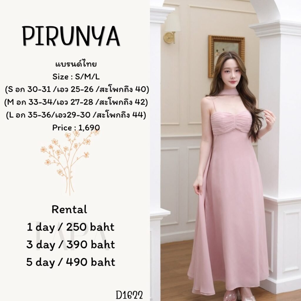 dress-TAPARENTAL