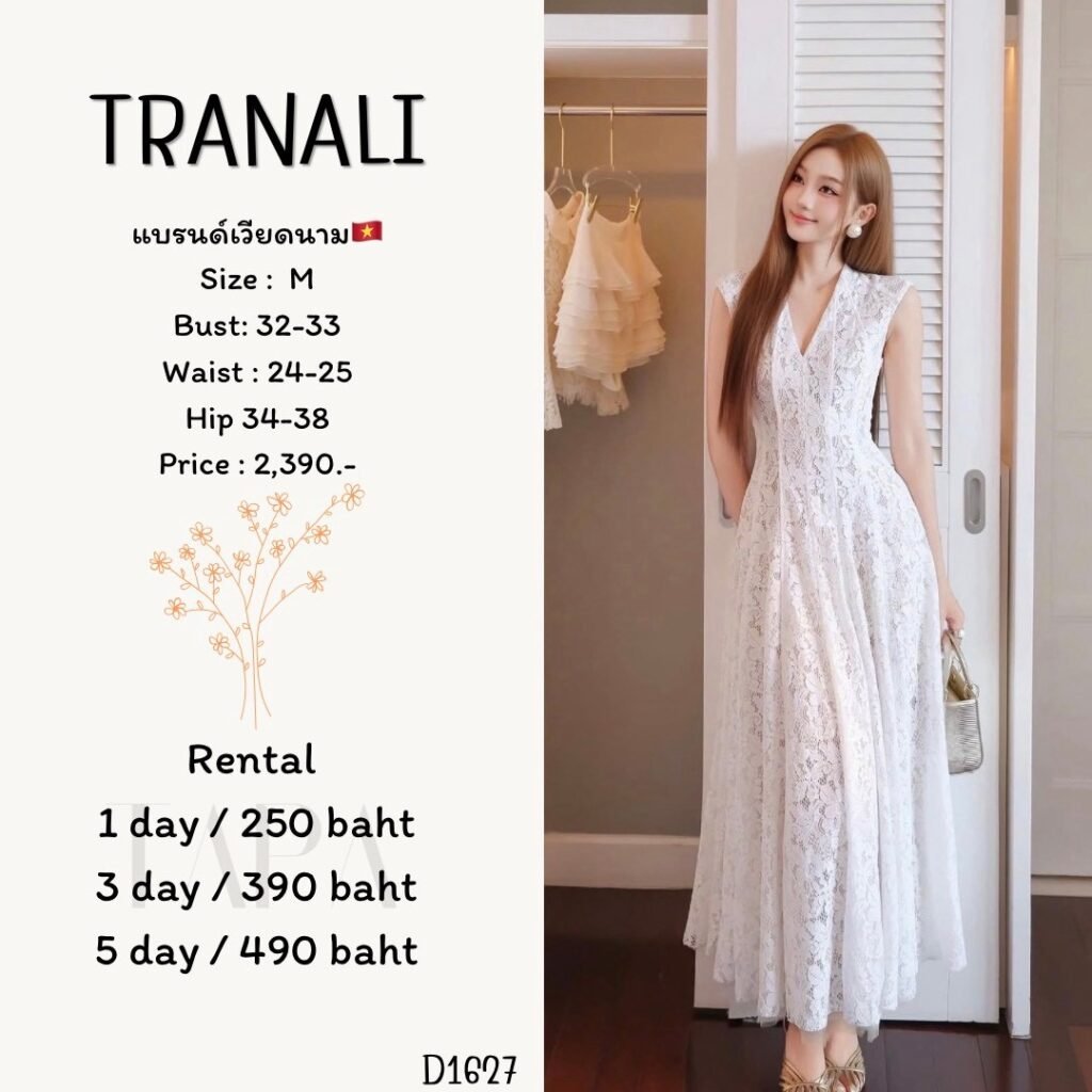 dress-TAPARENTAL