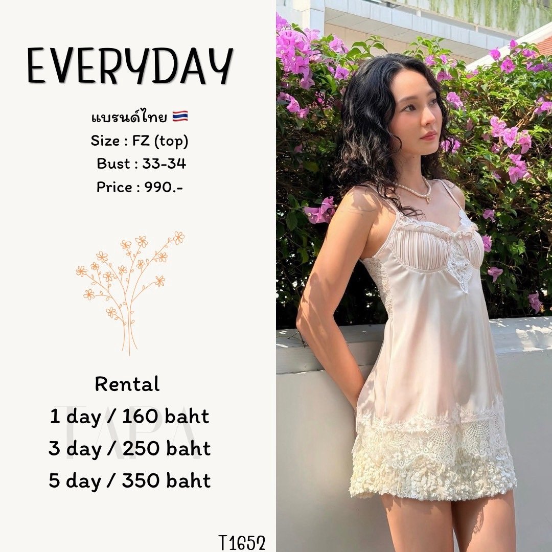 Clothing-TAPARENTAL