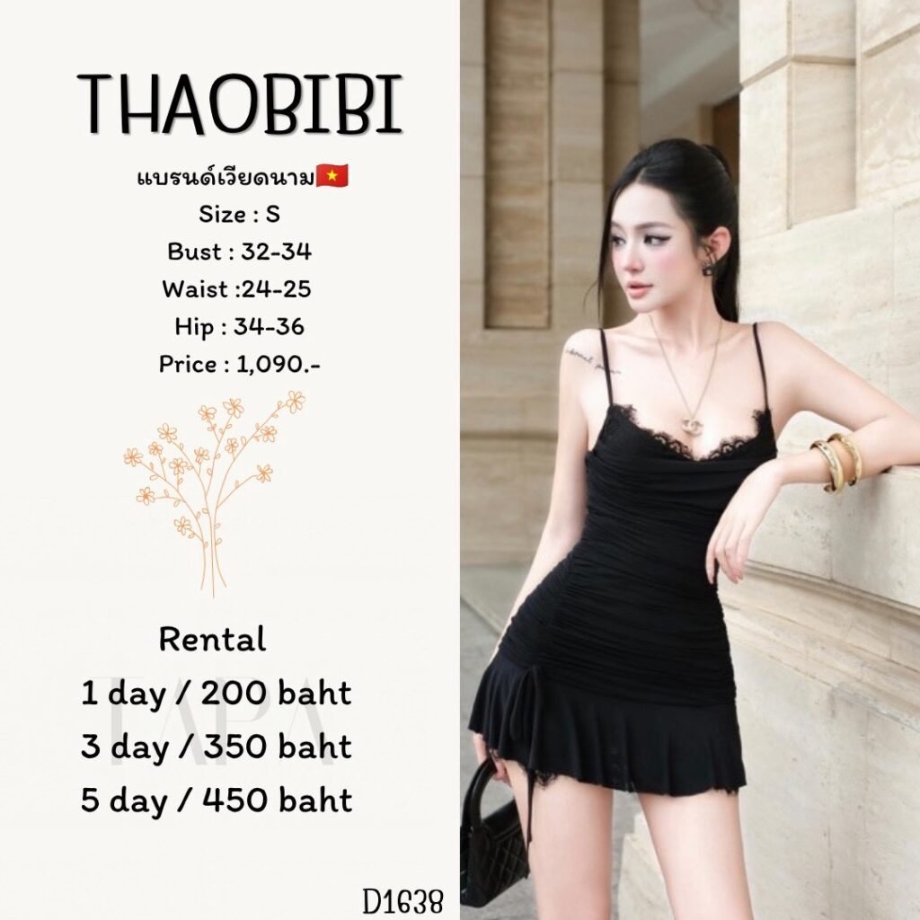dress-TAPARENTAL