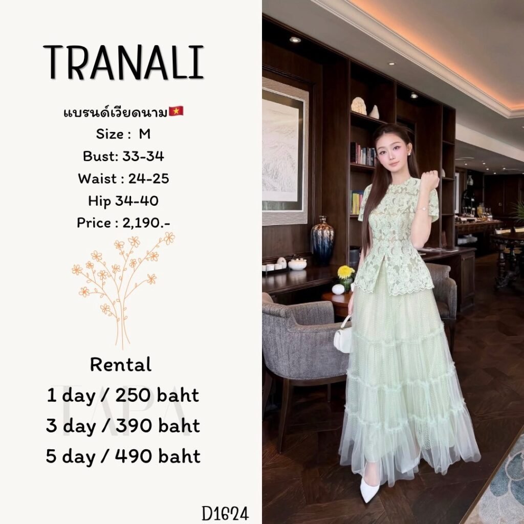 dress-TAPARENTAL