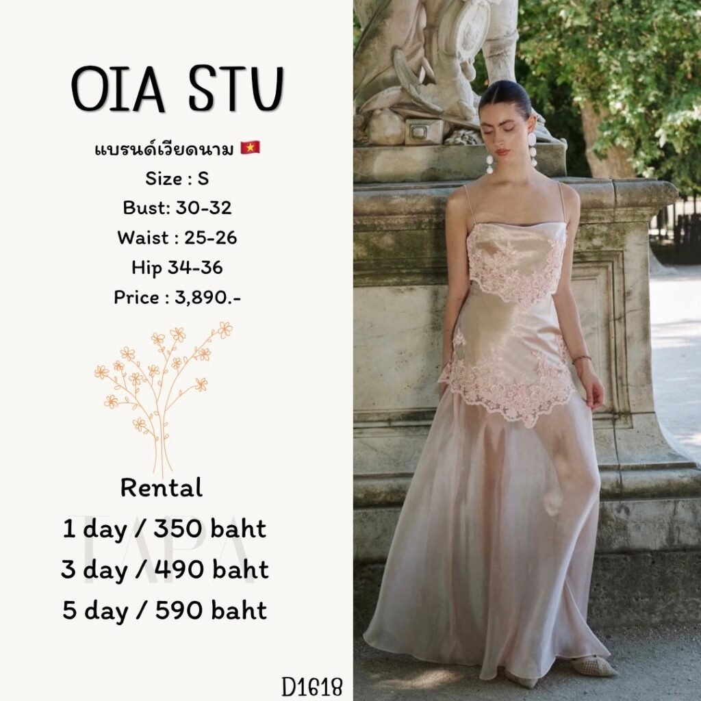 dress-TAPARENTAL