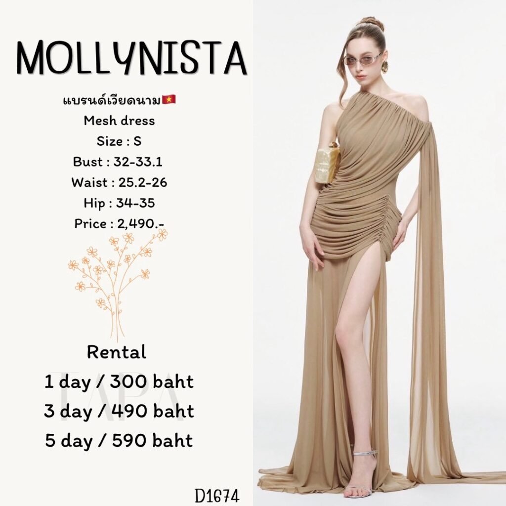 dress-TAPARENTAL