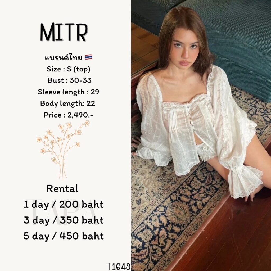 Clothing-TAPARENTAL