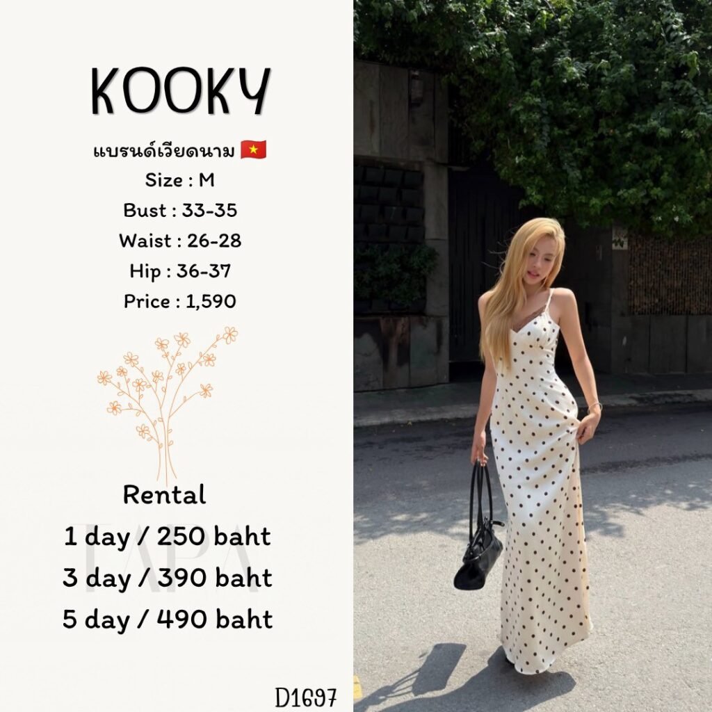 dress-TAPARENTAL