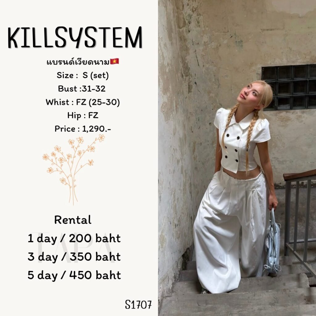 set-TAPARENTAL
