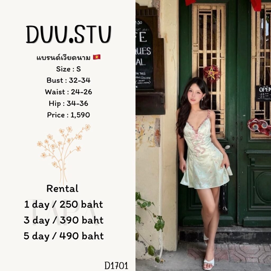 dress-TAPARENTAL
