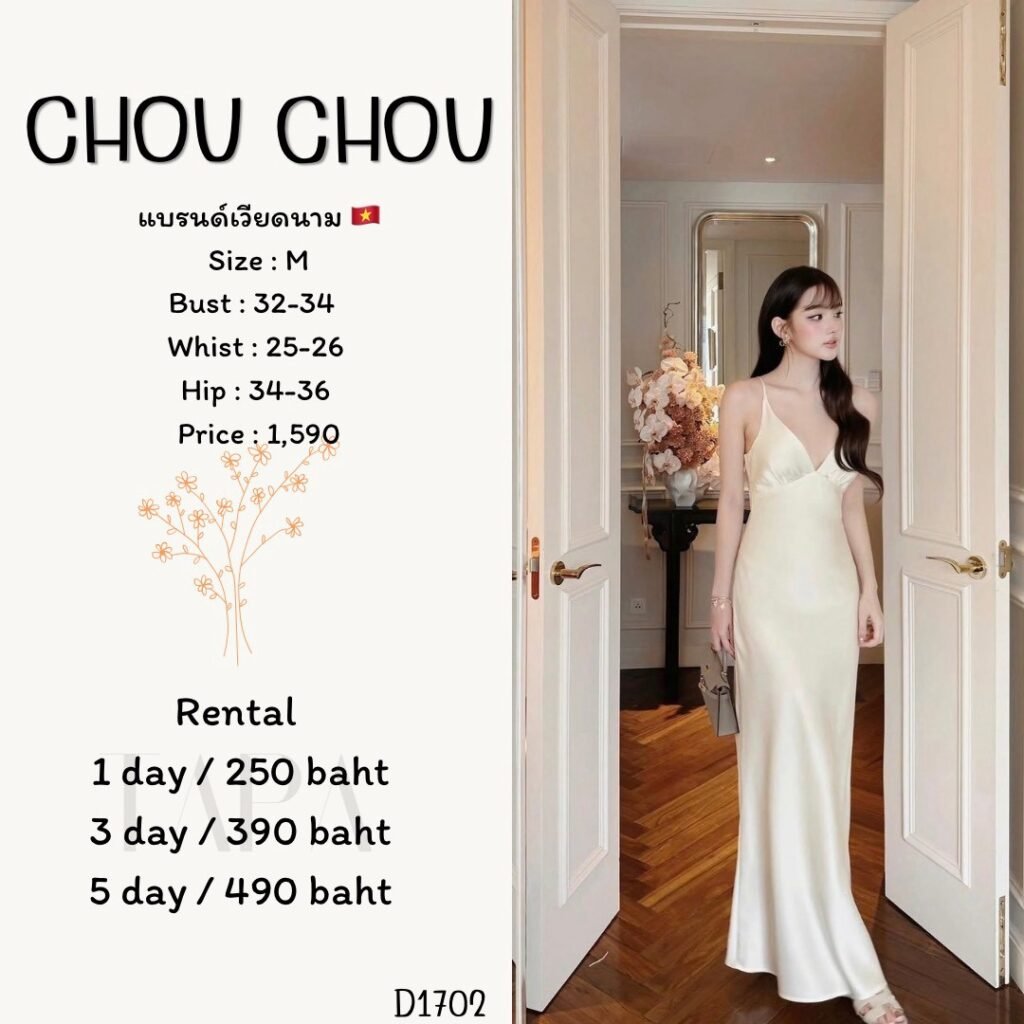 dress-TAPARENTAL