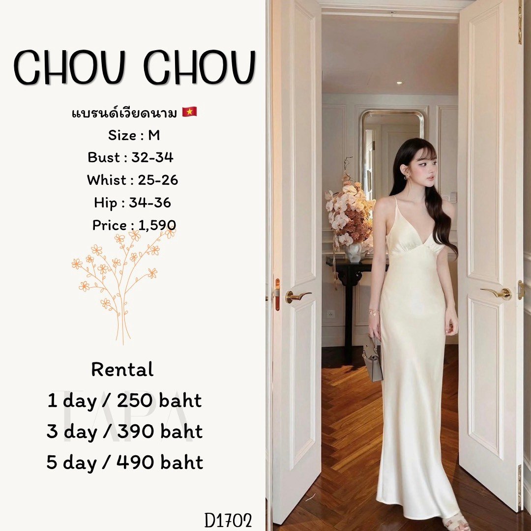dress-TAPARENTAL