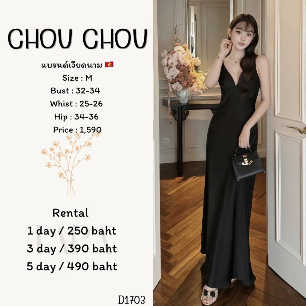 dress-TAPARENTAL