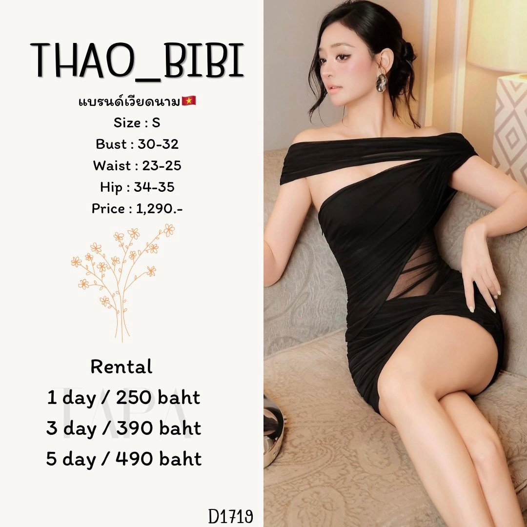 dress-TAPARENTAL